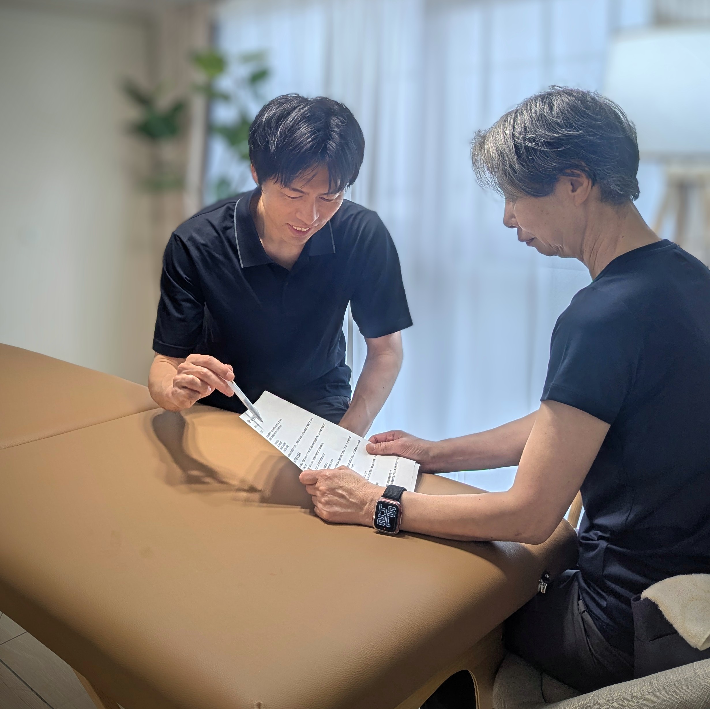 施術後の説明